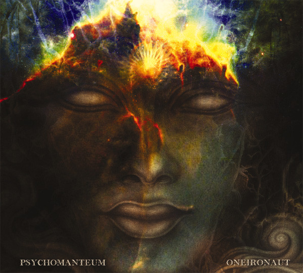 Psychomanteum - Celestial Body Absent