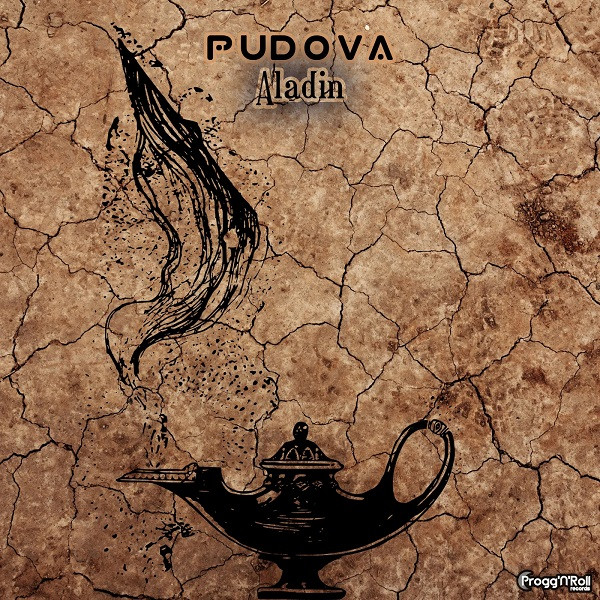 Pudova - Dynamic Pulse