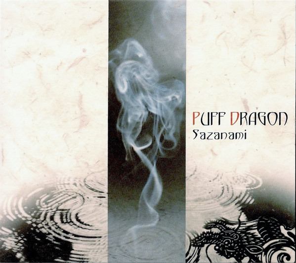 Puff Dragon - Lava