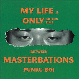 Punku - Ancestral