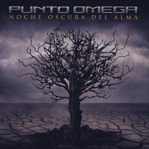 Punto Omega - Guerra en los Cielos