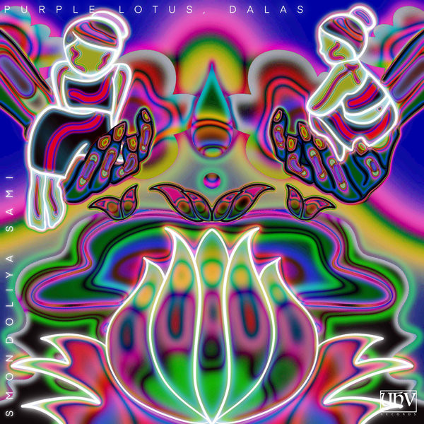 Purple Lotus - Purple Lotus