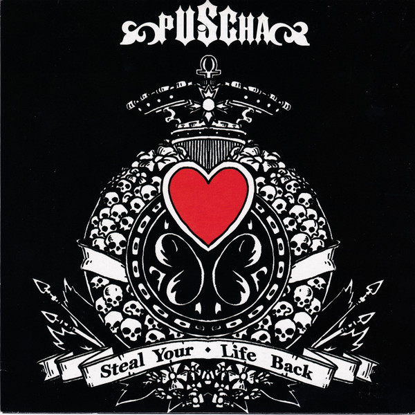 Puscha - Epithet