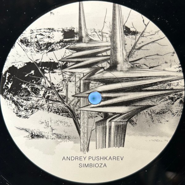 Pushkarev - Cartoon Studio: Dub Side