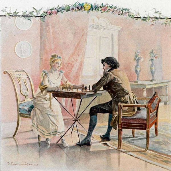 Pushkin's Stagecoach - Untitled