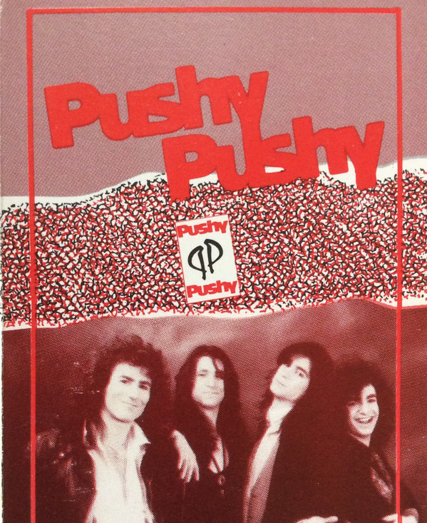 Pushy! - Private Yurt