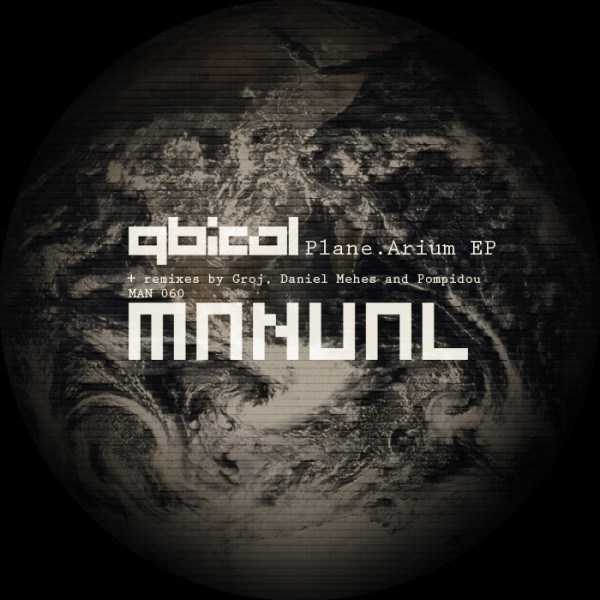 Qbical - Looped Ride