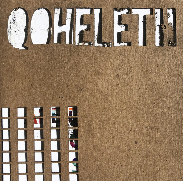 Qoheleth - More Guns