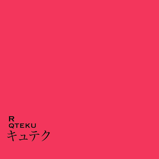Qteku - Rave Ball