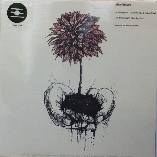 Quantum Soul - Waiting on Dub