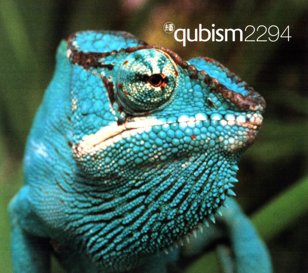 Qubism - Anthropomorphic