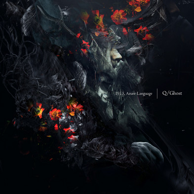 Quine Ghost - Electronic Orochi
