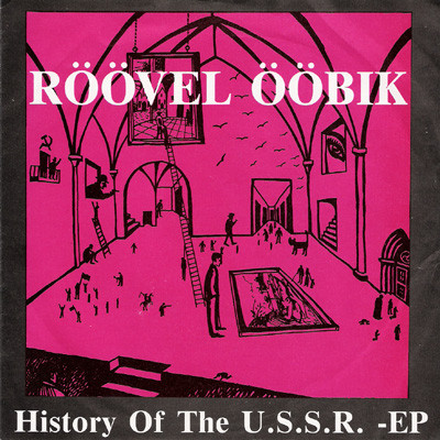 Röövel Ööbik - Equalized Evil Envious Eyes