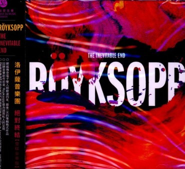 Röyksopp - So Easy