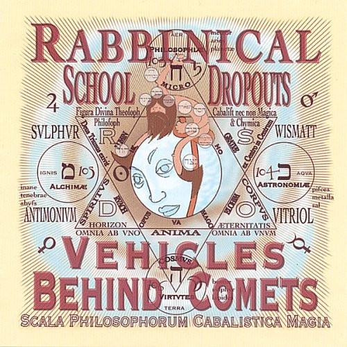 Rabbinical School Dropouts - Pillow Rock