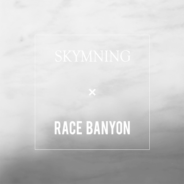Race Banyon - Take Me