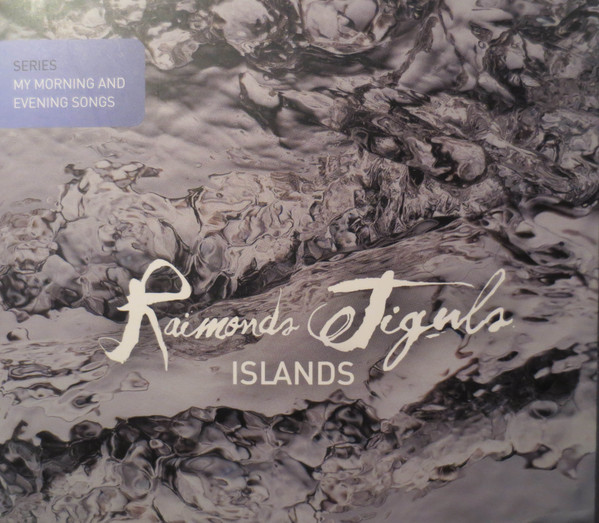 Raimonds Tiguls - Lec, saulīte