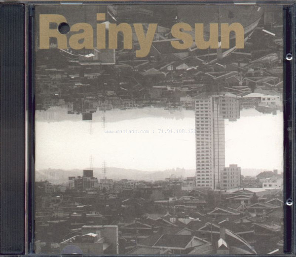 Rainy Sun - Pig Cross