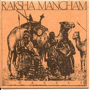 Raksha Mancham - Before The White Men Came