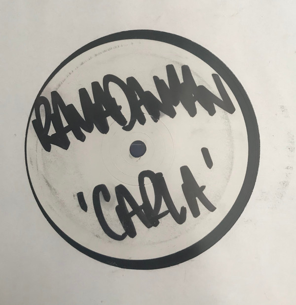 Ramadanman - Offal