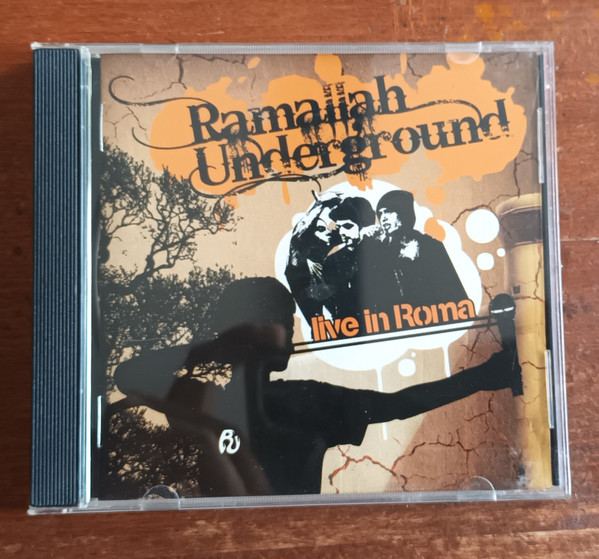Ramallah Underground - 970
