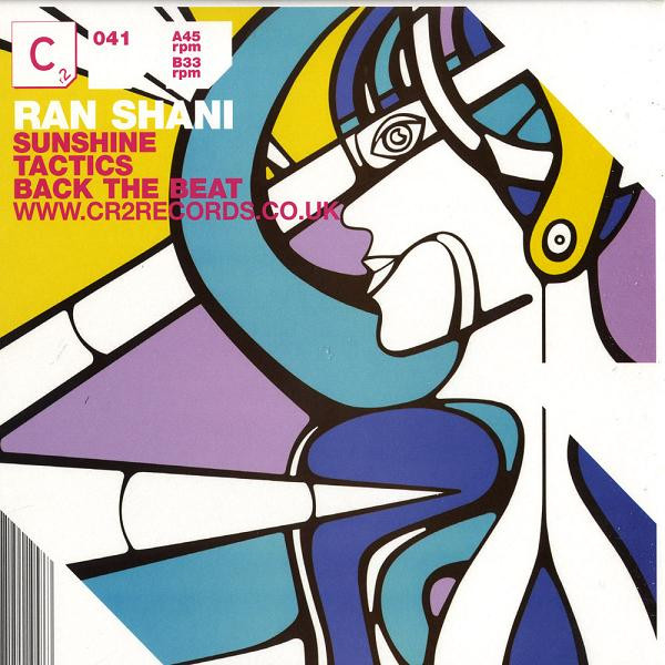 Ran Shani - Kyoto Nights (Mathieu Bouthier & Muttonheads Remix)