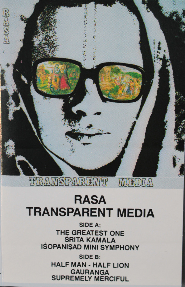 Rasa - Gauranga Karuna