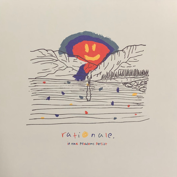 Rationale - Fuel to the Fire