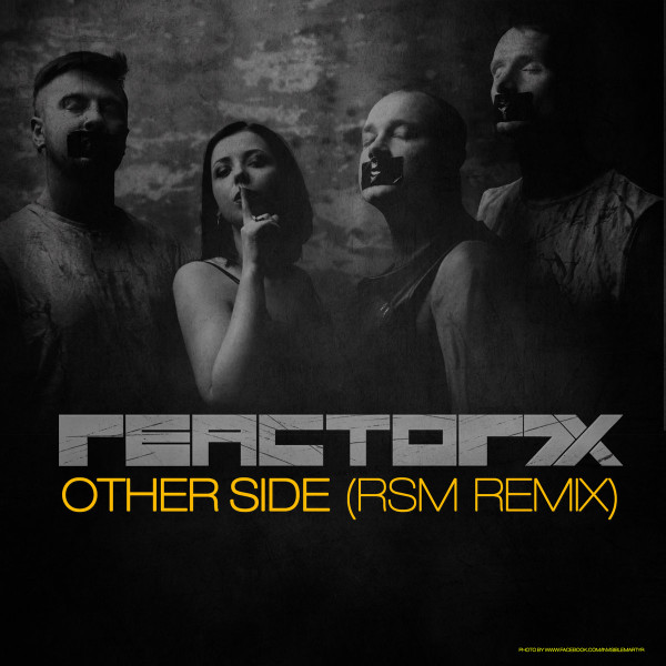 Reactor7x - Disorder