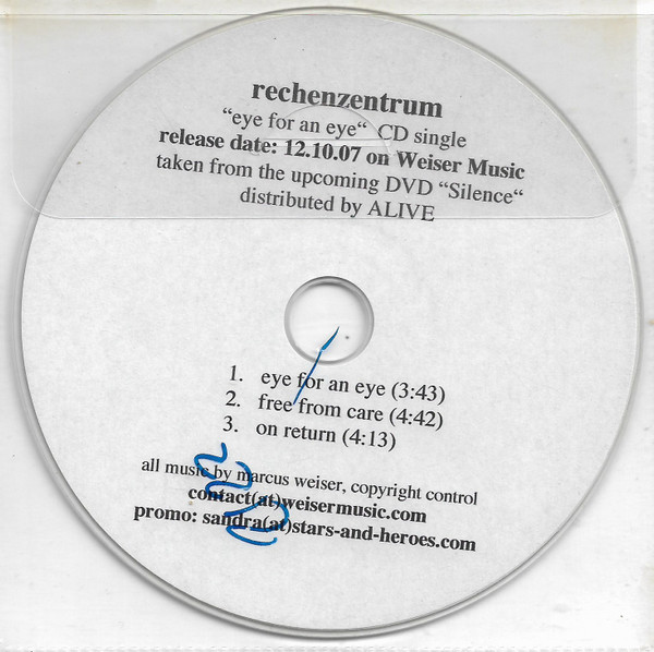 Rechenzentrum - Tiefenschärfe