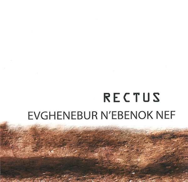 Rectus - Akhirat Bukan Ilusi (Sinoffering)