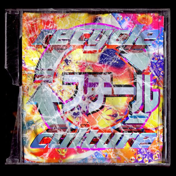Recycle Culture - Pt.1