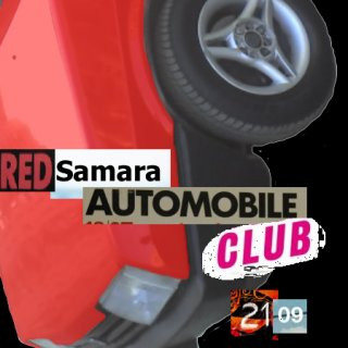 Red Samara Automobile Club - Красная Девятка