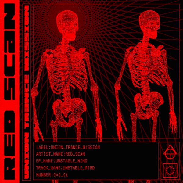 Red Scan - Final Flash
