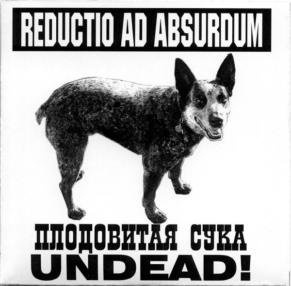 Reductio ad Absurdum - Горячие Нубийские Джунгли