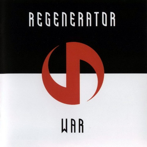 Regenerator - Offering