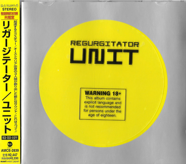 Regurgitator - ! (The Song Formerly Known As)