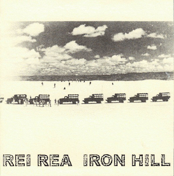 Rei Rea - in seas