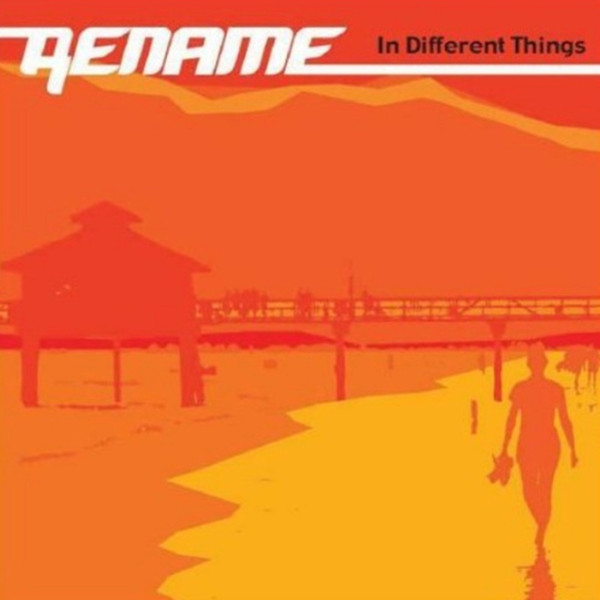 Rename - Maybe Later I will Fall