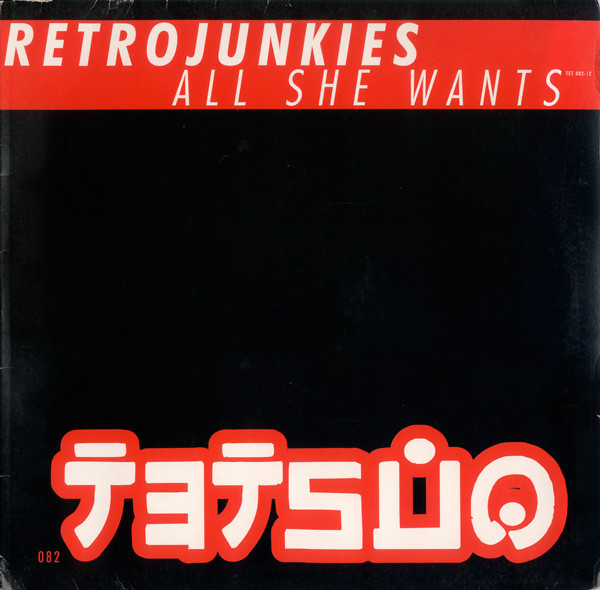 Retrojunkies - Tanz den Atari