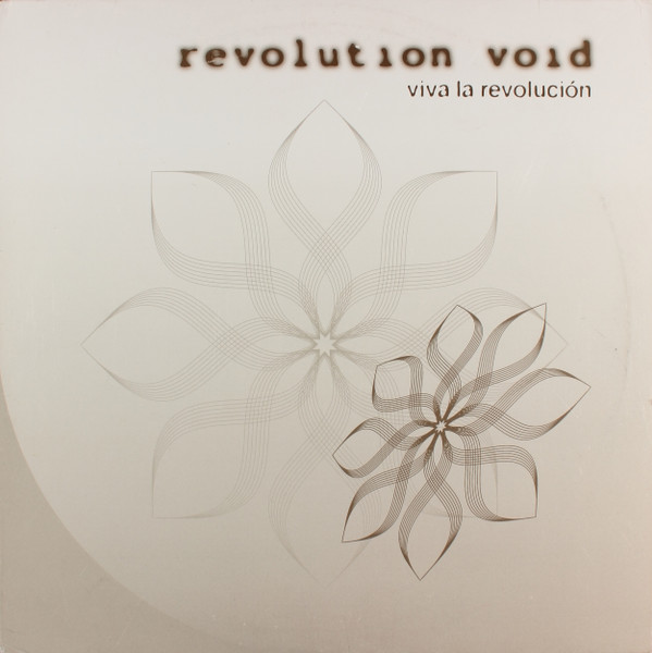 Revolution Void - Invisible Walls