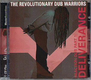 Revolutionary Dub Warriors - Industrial (2Nd Version)