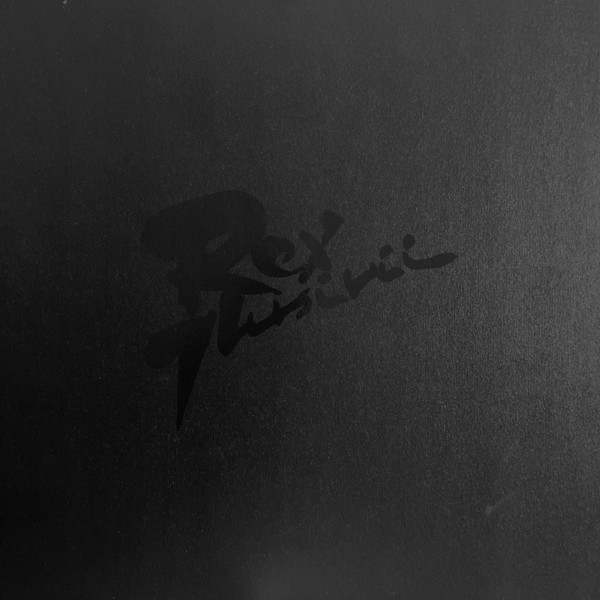 Rex Ilusivii - Forced March