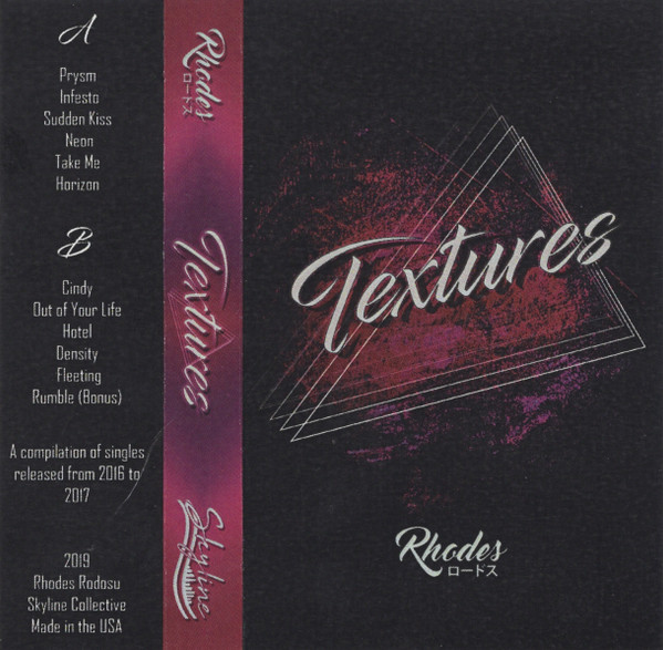 Rhodes Rodosu - Green Path