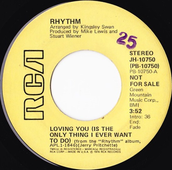 Rhythm - Free for all - Soundstream remix with Paul St. Hilaire