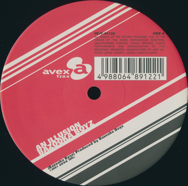 Rightshell - Deeper