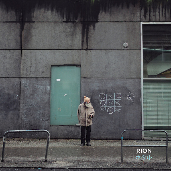 Rion - From My Eyes
