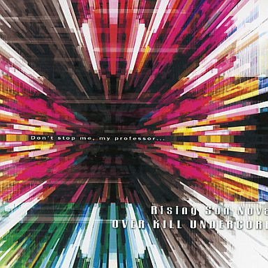 Rising Sun Nova - CROSS GLID ～悠久ノ末日～