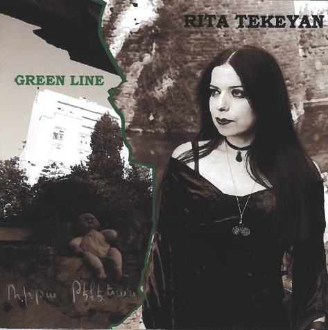 Rita Tekeyan - Green Line (Nikita remix)