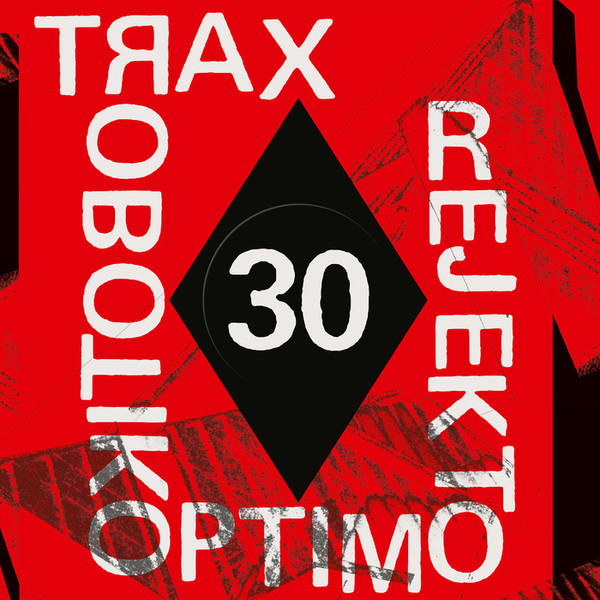 Robotiko Rejekto - Rejekto